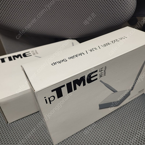 N604SE 와이파이 공유기 iptime