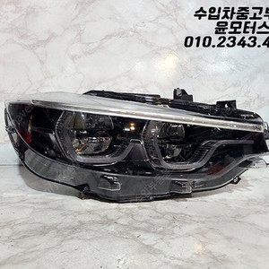 BMW M3 F80 M4 F82 4시리즈 F32 후기형 헤드램프 라이트 전조등 7478158-04 판매