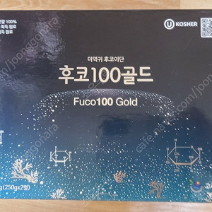 고려인삼바이오 미역귀후코이단 분말 후코100골드 500g [원산지:국산]