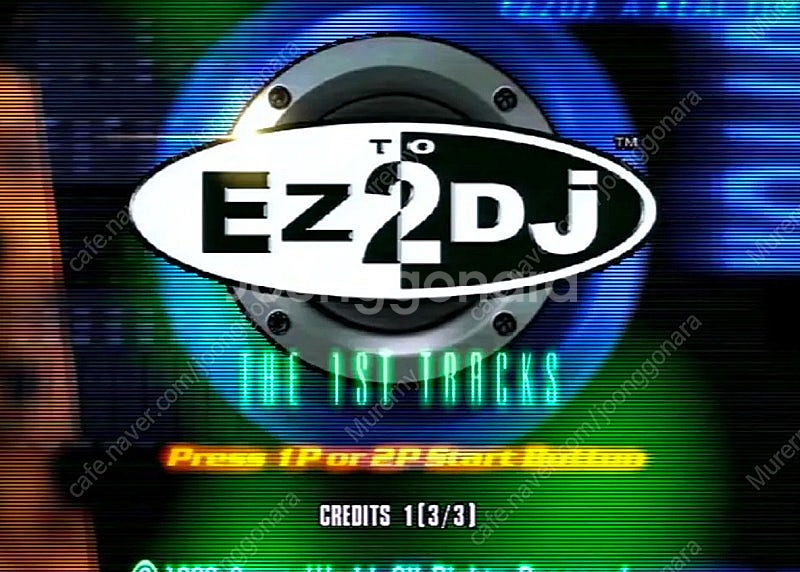 ez2dj ez2ac 하드+락 구매합니다--0
