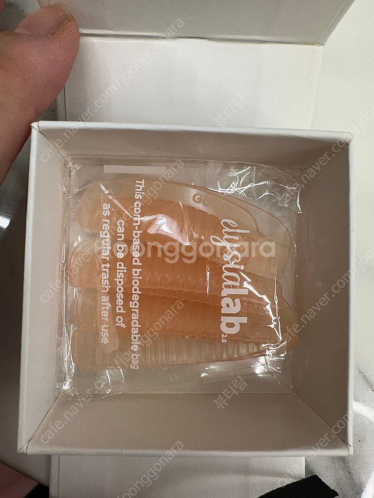 에코가이드롯드--0