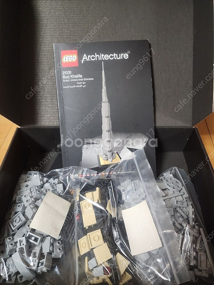 Lego Architecture - 레고 아키텍처 - ...--1