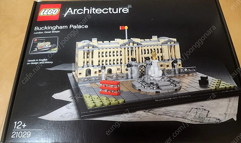Lego Louvre Architecture 21024--0