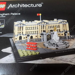 Lego Louvre Architecture 21024