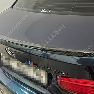 BMW F30 3시리즈 전용 M퍼포먼스 스포일러(유광블랙,카본수전사)