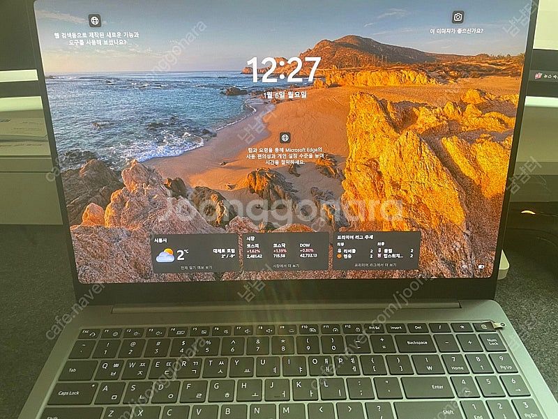 갤럭시북4 프로 NT960XGQ-A51A 16인치(문스...--1