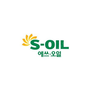 에스오일 soil 주유 쿠폰 4000원 2장