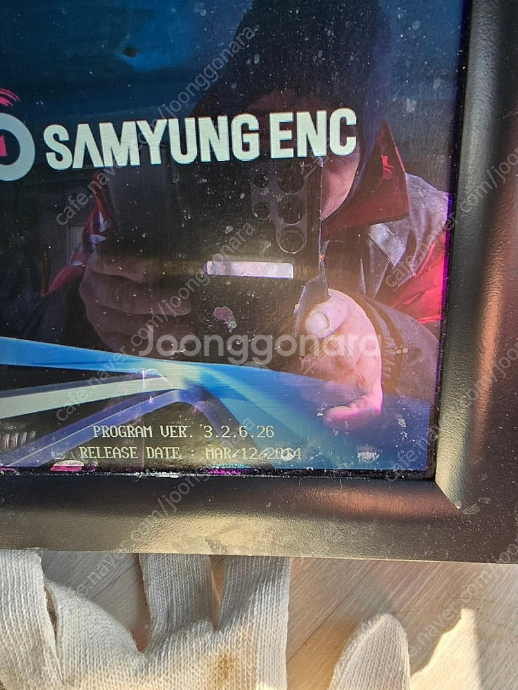 삼영이엔씨 10.4인치 SMR3700 레이다 판매합니다...--2