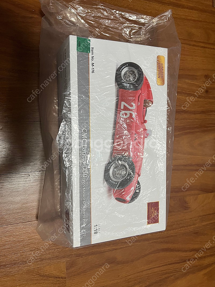cmc 란치아 d50 #26 알베르토 아스카리 1:18...--0