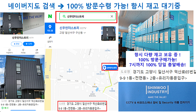 [판매] 무한도전 !!!!! ️️티피링크 tapo 정품 -...--0