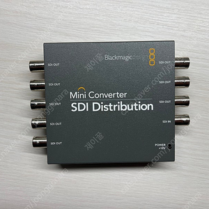 블랙매직 SDI 분배기 Mini Converter (8ch분배기) 팝니다.