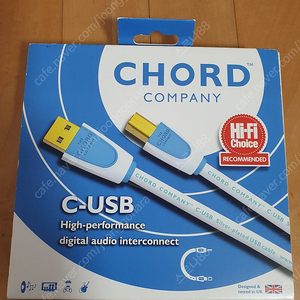 [Chord Company] 코드컴퍼니 C-USB (AtoB) 1.5미터 오디오 USB 케이블 팝니다