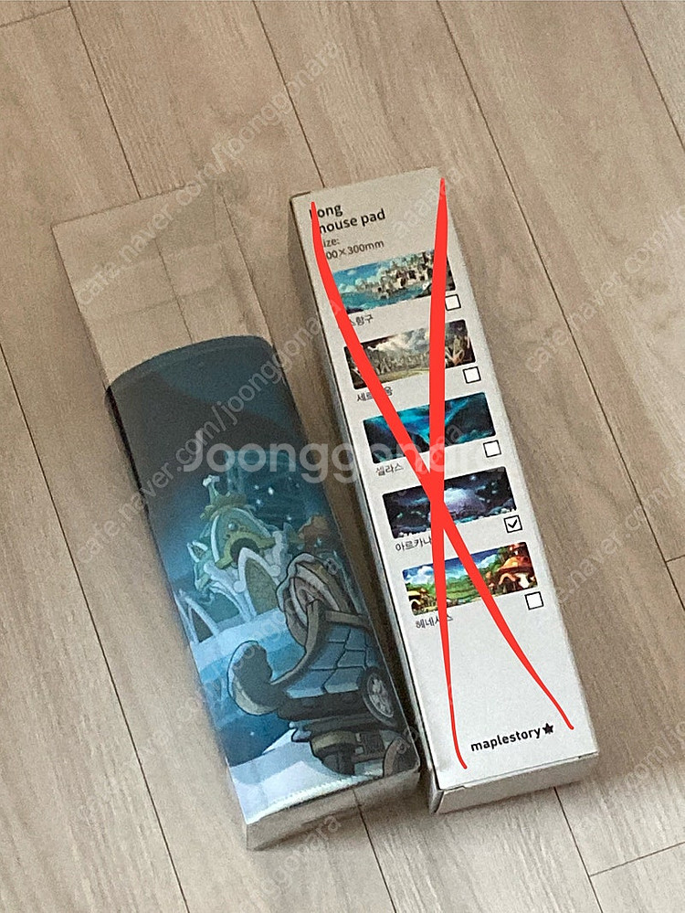 메이플스토리 굿즈 메이플 장패드--0