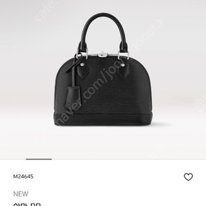 새제품)루이비통 알마 bb 에삐