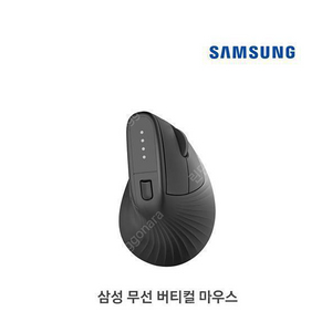 삼성 인체공학 무선 마우스 (SM-M1300QB)