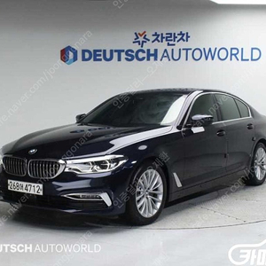 [BMW]5시리즈 (G30) 520d 럭셔리 플러스 (5인승) ★상태 좋은 중고차★할부★리스★전액할부★카드★탁송★24시간 상담가능★