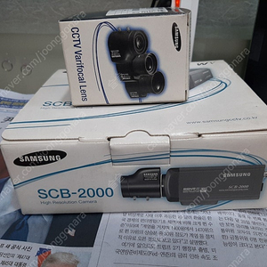 CCTV 카메라 삼성 SCB-2000