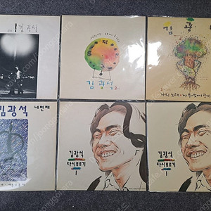 김광석 초반 LP 6매 풀세트