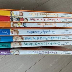 Clementine 챕터북 1-7