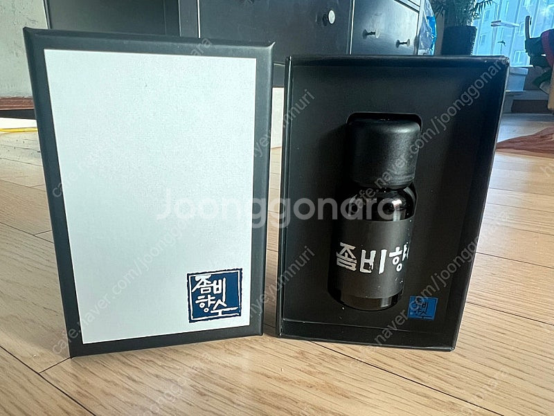 좀비향수 퍼퓸 오일 세제품 남녀 1세트(1+1) 판매합...--2