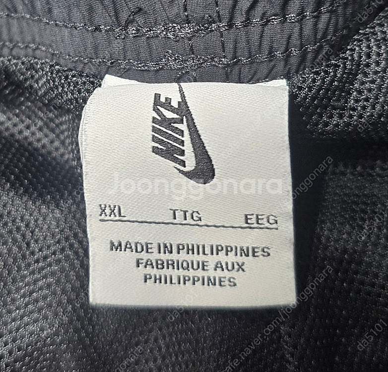무스너클 폴크레스트3 탑텐 노스페이스, 나이키 acg ...--2