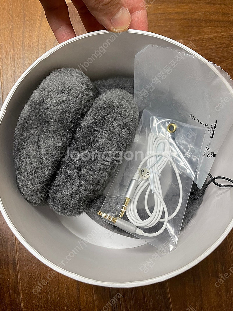 어그 헤드폰 귀마개 새상품--2