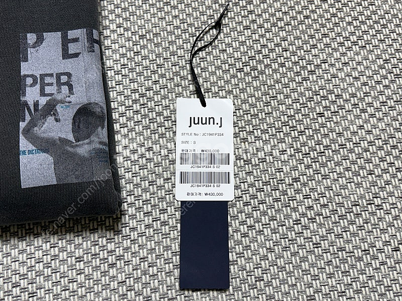 [S] 준지 21FW 가먼트 다잉 애쉬 그래픽 스웻 셔...--4