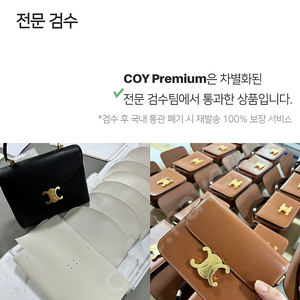 [당일배송] 로로피아나 뉴발란스 990v6 Cream 스니커즈 사이즈 275 판매합니다