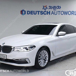 [BMW]5시리즈 (G30) 530i 럭셔리 플러스 ★상태 좋은 중고차★할부★리스★전액할부★카드★탁송★24시간 상담가능★