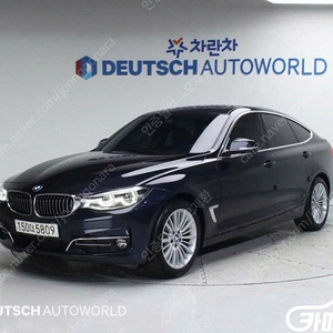 [BMW]3시리즈 GT (F34) GT 320D 럭셔리 ★상태 좋은 중고차★할부★리스★전액할부★카드★탁송★24시간 상담가능★