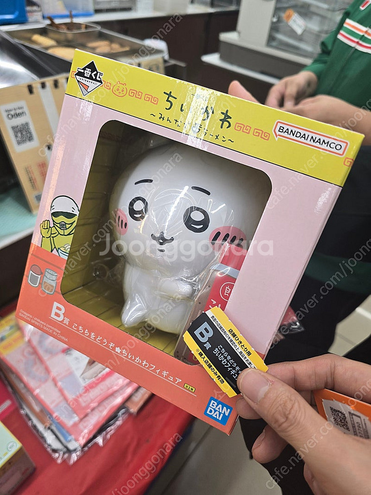 치이카와 모두라면 피규어[미개봉] 쿠지 제일복권--0
