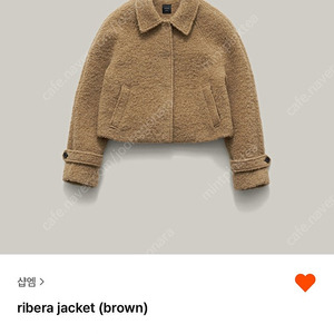 샵엠 리베라 자켓 34사이즈(S) ribera jacket