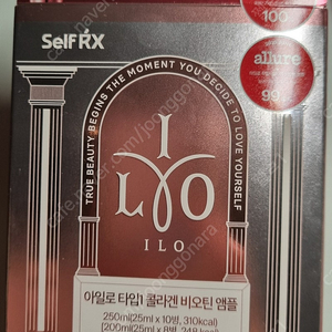 아일로 타입1 콜라겐 비오틴 앰플 10입