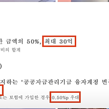 노스페이스 1992 눕시 블랙 XXL 110 초판 판매합니다