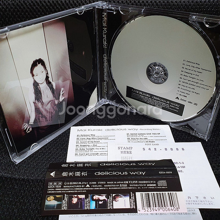 쿠라키 마이 倉木麻衣 delicious way CD--3