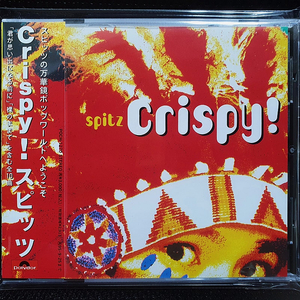 스피츠 Spitz スピッツ 4집 Crispy! CD