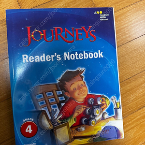 JOURNEYS grade4 Reader's Notebook 저니스4 워크북 새것