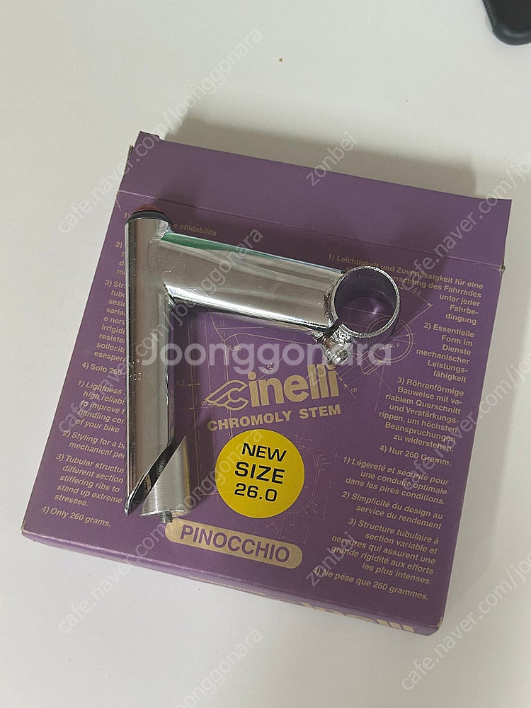 치넬리 피노키오 스템 100mm--0