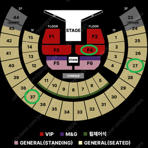 [ 3/2 제이홉 콘서트 VIP석 스탠딩 플로어 F4구역 4n번대 2연석 양도 ]