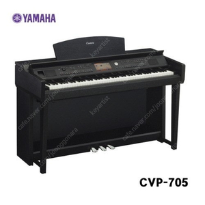 Yamaha CVP 디지털 피아노 구합니다.