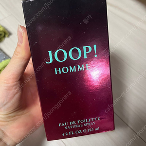 joop homme 125ml