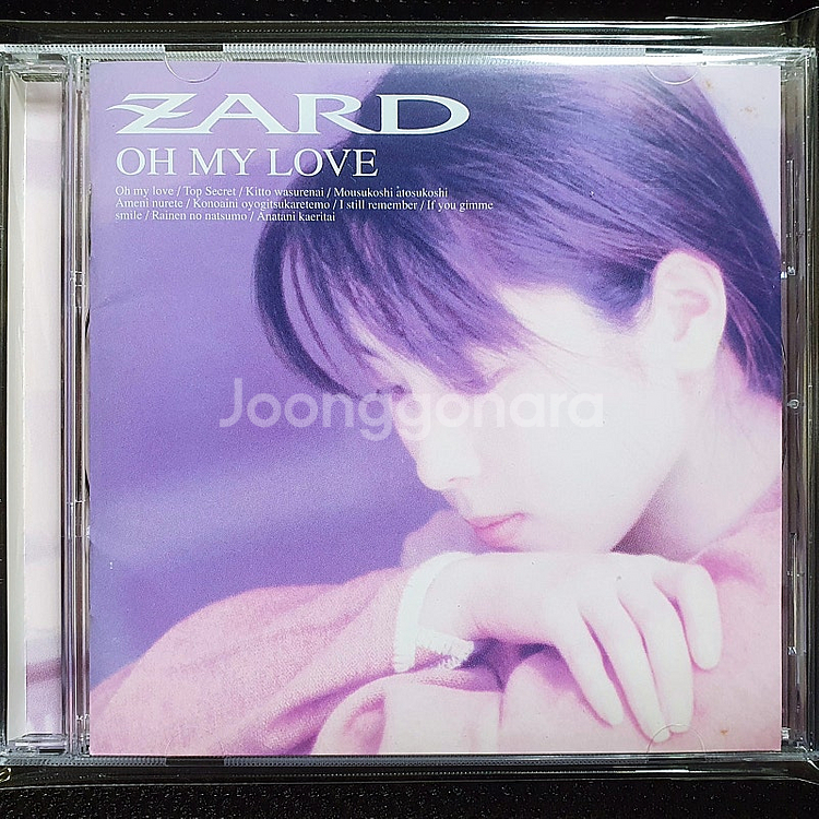 자드 ZARD OH MY LOVE CD--0