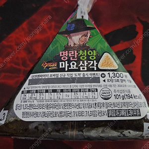 던파 모바일 아이템 던전앤파이터 인게임 아이템 쿠폰번호