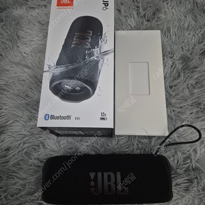 JBL Flip6 블루투스 스피커 팝니다