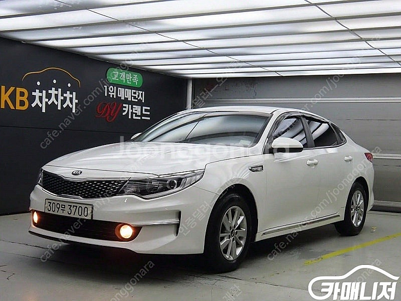 [기아]K5 2세대 MX 2.0 LPI 럭셔리 A/T ...--0
