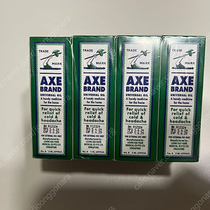 AXE BRAND universal oil 3ml