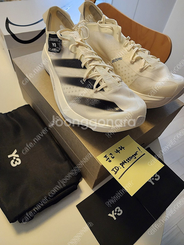Y-3 아디오스 프로 3.0 판매합니다.(구입시 트레일...--0
