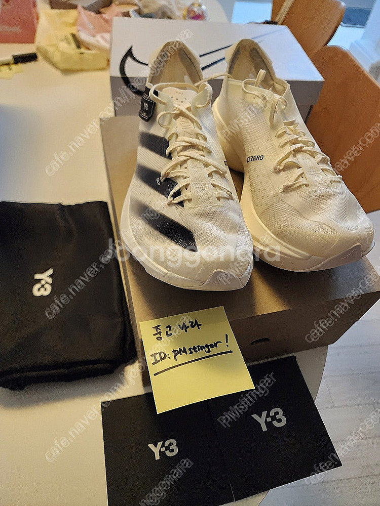 Y-3 아디오스 프로 3.0 판매합니다.(구입시 트레일...--1
