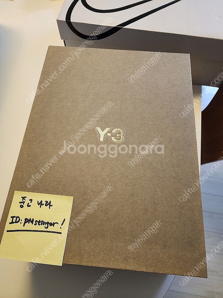 Y-3 아디오스 프로 3.0 판매합니다.(구입시 트레일...--2