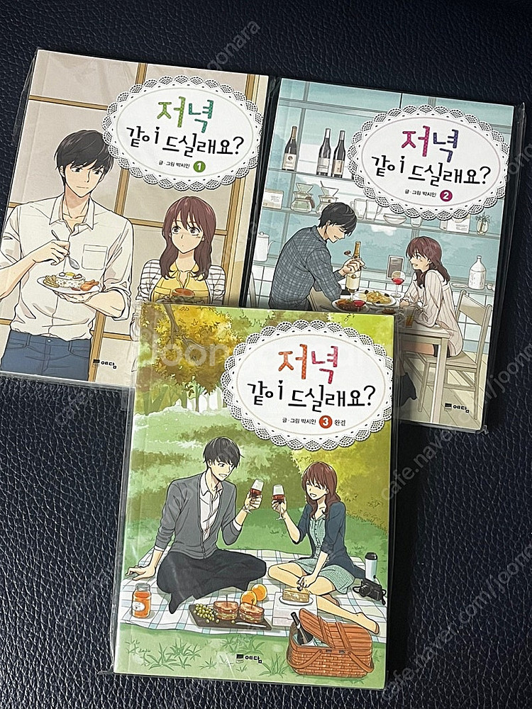 일본 순정만화책 정발 웹툰 등--5